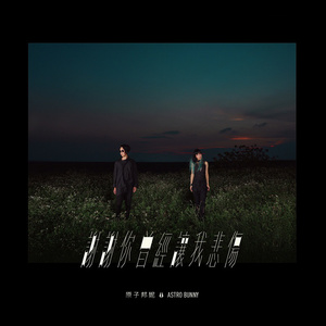 欧美老妇人XX日韩乱伦
