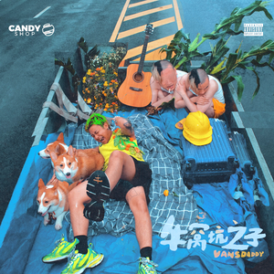 欧美老妇人XX日韩乱伦
