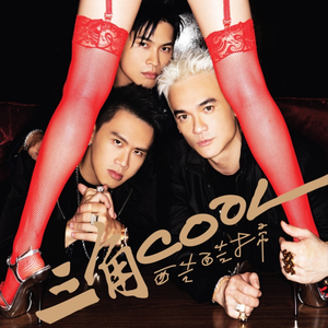 欧美老妇人XX日韩乱伦
