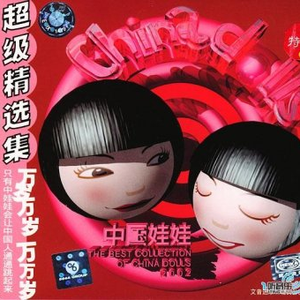 欧美老妇人XX日韩乱伦
