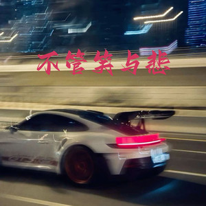 欧美老妇人XX日韩乱伦
