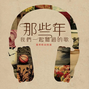 欧美老妇人XX日韩乱伦
