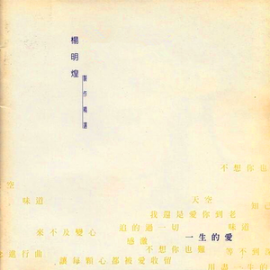 欧美老妇人XX日韩乱伦
