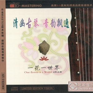 欧美老妇人XX日韩乱伦
