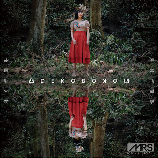 欧美老妇人XX日韩乱伦
